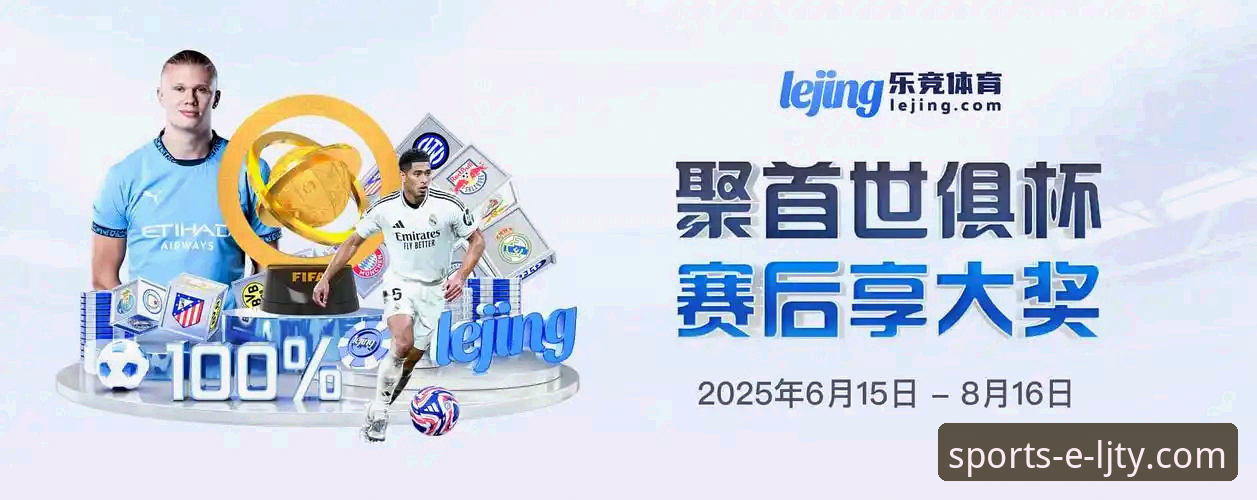 乐竞体育平台2026新版体验：5个让你高效入门的实用技巧